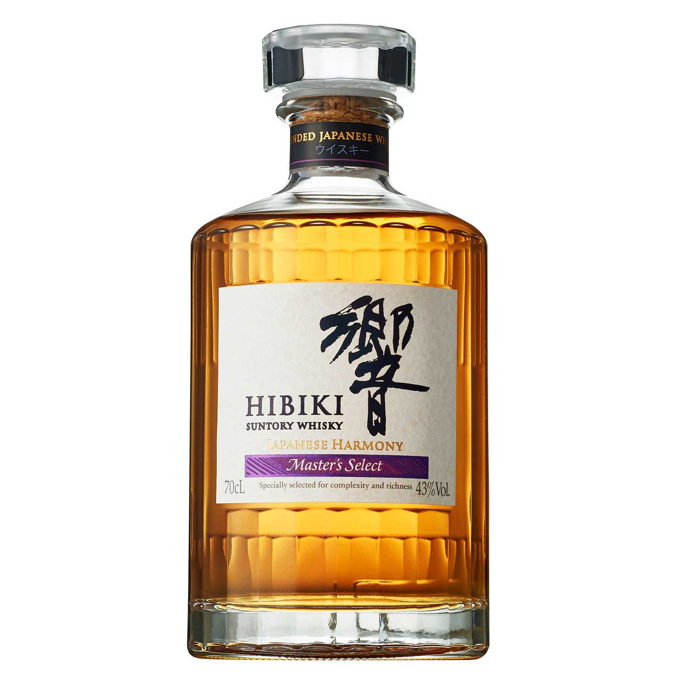 Suntory Hibiki Japanese Harmony Master's Select product bottle