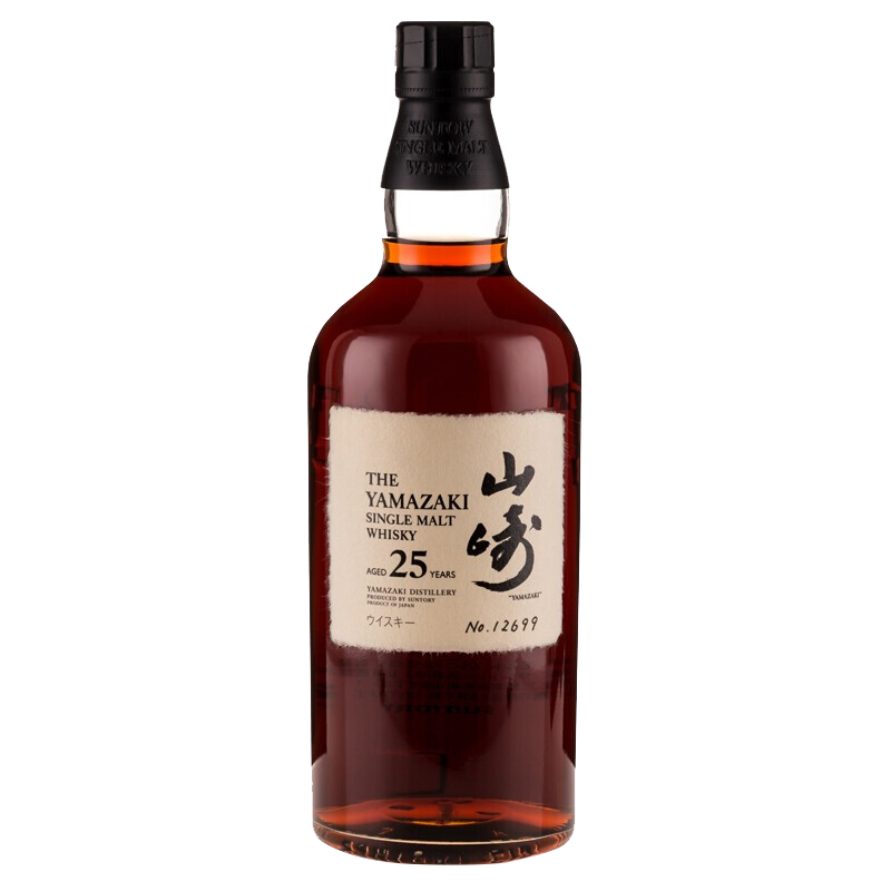 The Yamazaki 25 Year Old Single Malt Japanese Whisky product bottle