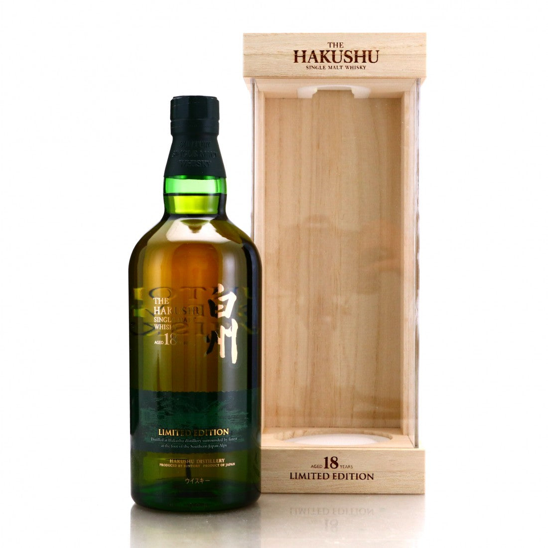 Suntory Hakushu 18 Year Old Limited Edition Japanese Whisky product bottle