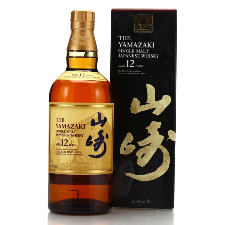 The Yamazaki 12 Year 100th Anniversary Limited Edition product bottle