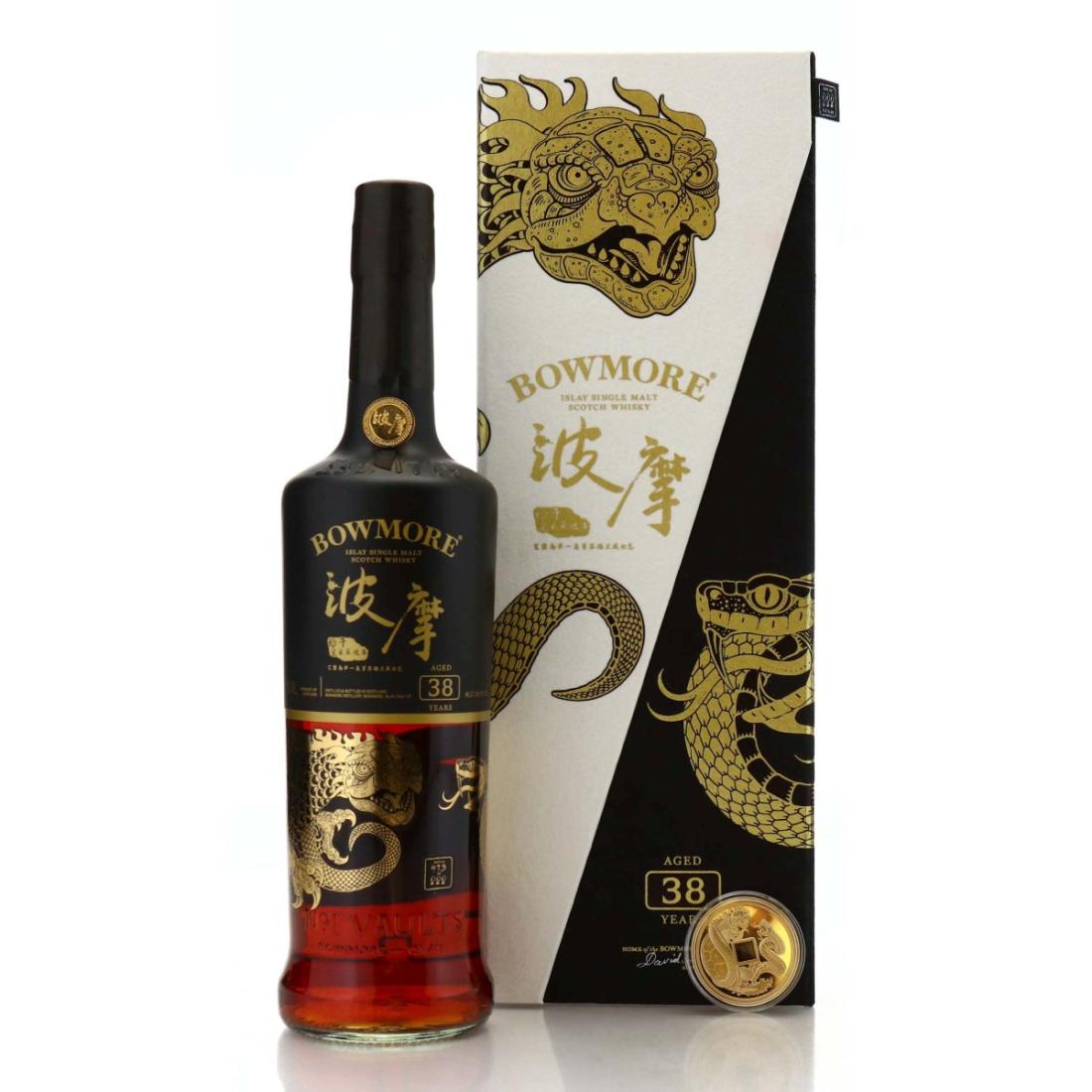 Bowmore 38 Year Old Single Malt Scotch Whisky product bottle