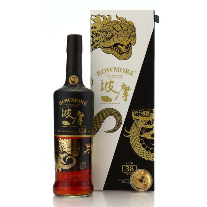 Bowmore 38 Year Old Single Malt Scotch Whisky product bottle