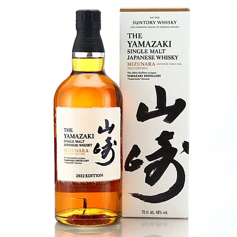 Yamazaki Mizunara 2022 Edition Japanese Single Malt Whisky product bottle