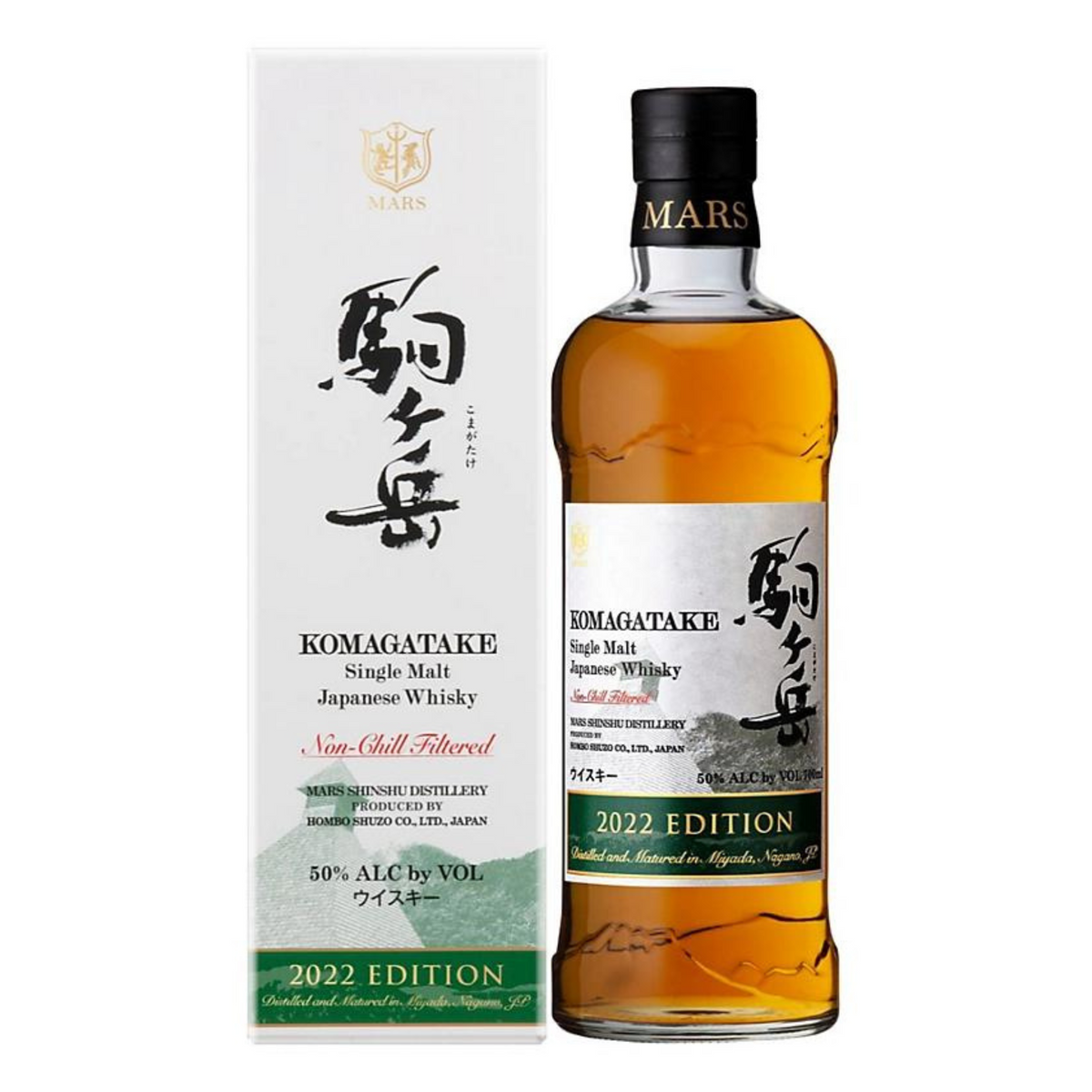 Mars Shinshu Komagatake Limited Edition 2022 Japanese Single Malt Whisky product bottle