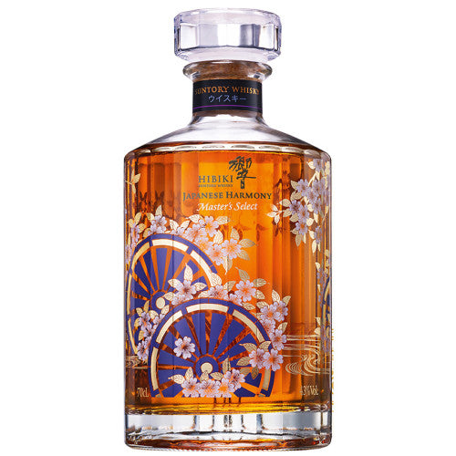 Hibiki Japanese Harmony Limited Edition product bottle
