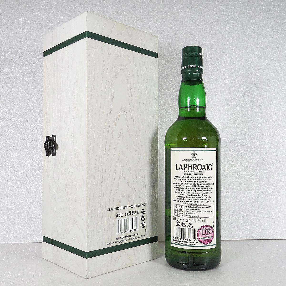 Laphroaig 25 Year Old Cask Strength 2016 Edition product bottle