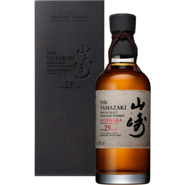 Suntory Yamazaki 25 Year Old Single Malt Rare Limited Edition product bottle