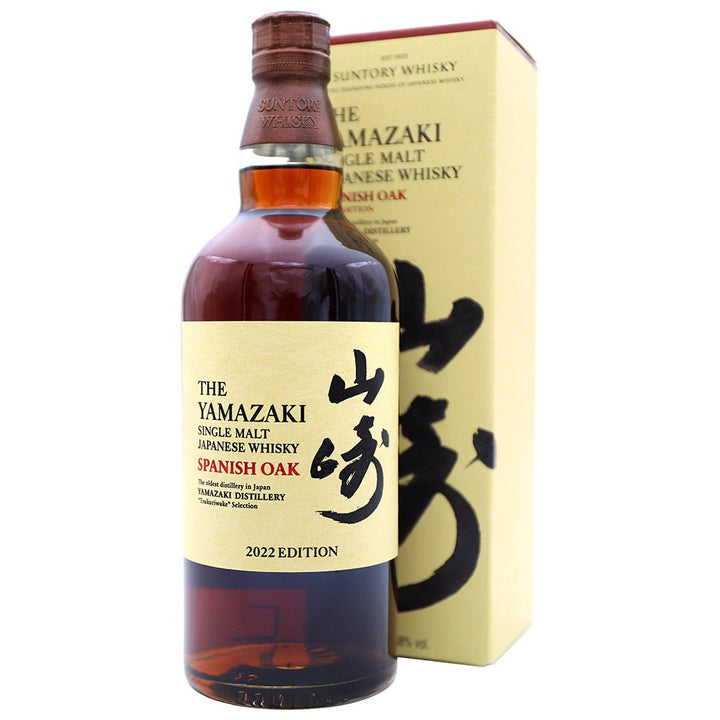 Yamazaki Spanish Oak 2022 Edition Japanese Single Malt Whisky product bottle